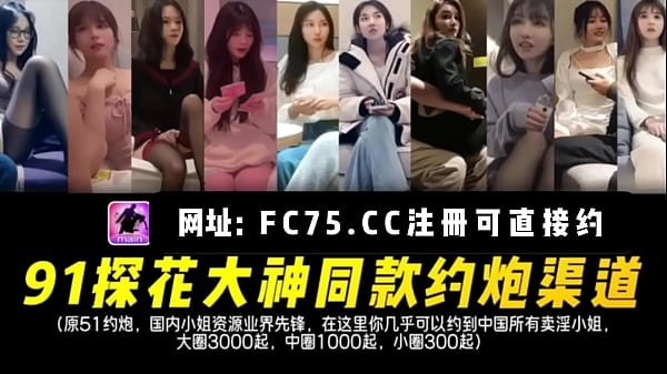 自拍流出 当老师的老婆在别人胯下呻吟S